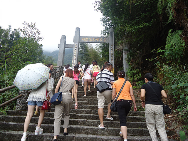 桂林超然派度假山庄