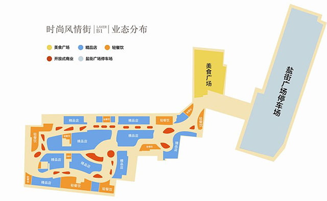 桂林东西巷平面规划图